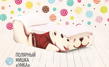 Детская кровать Полярный мишка-Умка в Сыктывкаре