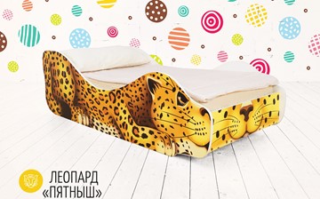 Кровать-зверёнок Леопард-Пятныш в Сыктывкаре