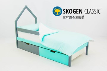 Кровать-домик в детскую мини Skogen графит-мятный в Сыктывкаре