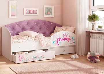 Детская кровать с ящиками Эльза с бортиком, Фиолетовый (щиты) в Сыктывкаре