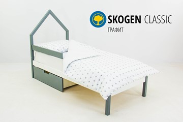 Кровать-домик детская мини Skogen графит-белый в Сыктывкаре
