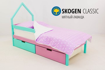 Кровать-домик в детскую мини Skogen мятный-лаванда в Сыктывкаре