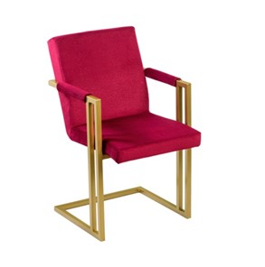 Кухонный стул Бруно, Золото/Аврора 11(бордовый) в Сыктывкаре