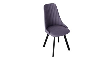 Обеденный стул Франк (паук) исп2 (Черный матовый/Микровелюр Фиолетовый) в Сыктывкаре