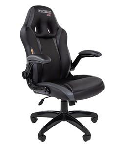 Компьютерное кресло CHAIRMAN GAME 15, цвет черный / серый в Сыктывкаре