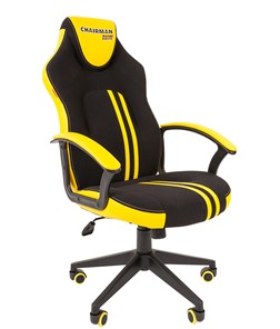 Кресло игровое CHAIRMAN GAME 26  Экокожа - Ткань стандарт. Черный/желтый в Сыктывкаре
