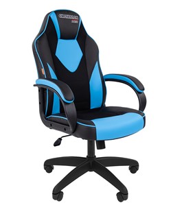 Кресло компьютерное CHAIRMAN GAME 17, цвет черный / голубой в Сыктывкаре