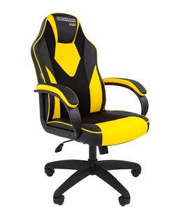 Офисное кресло CHAIRMAN GAME 17, цвет черный /желтый в Сыктывкаре