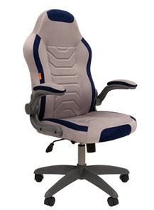 Компьютерное кресло CHAIRMAN Game 50 цвет TW серый/синий в Сыктывкаре