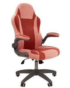 Кресло офисное CHAIRMAN Game 55 цвет TW розовый/бордо в Сыктывкаре