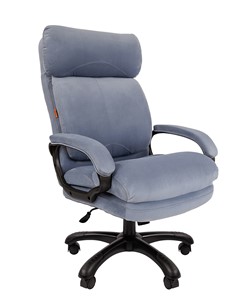 Офисное кресло CHAIRMAN HOME 505, велюр голубое в Сыктывкаре