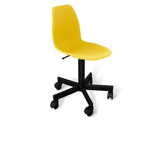 Кресло в офис SHT-ST29/SHT-S120M желтого цвета в Сыктывкаре