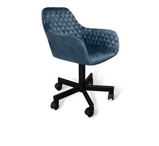Кресло в офис SHT-ST38/SHT-S120M синий пепел в Сыктывкаре