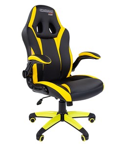 Офисное кресло CHAIRMAN GAME 15, цвет черный / желтый в Сыктывкаре