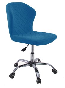 Офисное кресло KD-31, микровелюр B8 blue в Сыктывкаре