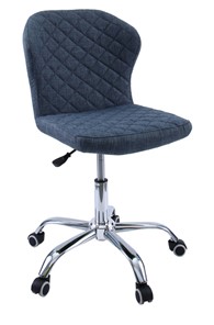 Кресло в офис KD-31, ткань Elain №14 синий в Сыктывкаре