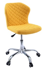 Кресло в офис KD-31, ткань Elain №20 желтый в Сыктывкаре