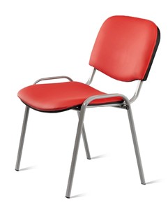 Офисный стул Изо, ВИК Nitro red/Светло-серый в Сыктывкаре