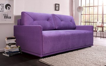 Прямой диван фиолетовый Лондон 2120х1120 в Сыктывкаре