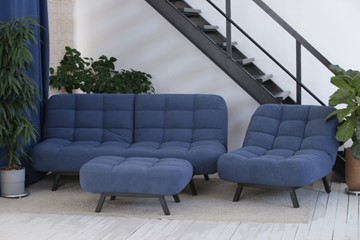 Комплект мебели Абри цвет синий диван+ кресло +пуф пора металл в Сыктывкаре