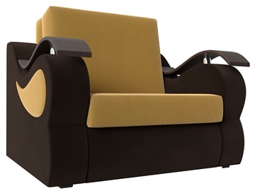Раскладное кресло Меркурий (60), Желтый\коричневый (Микровельвет\Экокожа) в Сыктывкаре