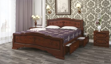 Кровать с выкатными ящиками Карина-6 (Орех) 180х200 в Сыктывкаре