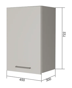 Кухонный шкаф В7 45, Сатин/Антрацит в Сыктывкаре