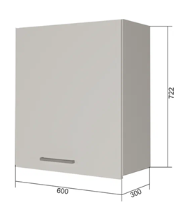 Сушильный шкаф на кухню ВС7 60, Сатин/Антрацит в Сыктывкаре