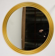 Круглое зеркало Патриция в Сыктывкаре