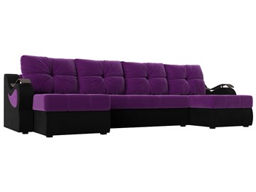 П-образный диван Меркурий П, Фиолетовый/черный (вельвет) в Сыктывкаре