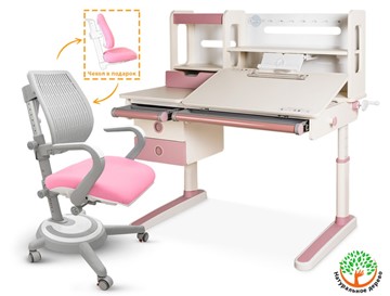 Растущий стол + кресло Mealux Oxford Max + Ergoback, белый/розовый в Сыктывкаре