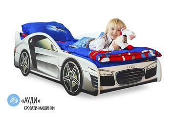 Детская кровать-машина Audi в Сыктывкаре - предосмотр 1