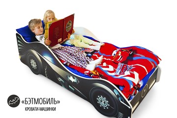 Кровать-машина в детскую Бэтмобиль в Сыктывкаре - предосмотр 4