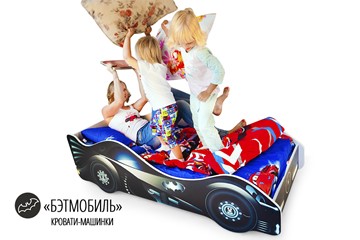 Кровать-машина в детскую Бэтмобиль в Сыктывкаре - предосмотр 1