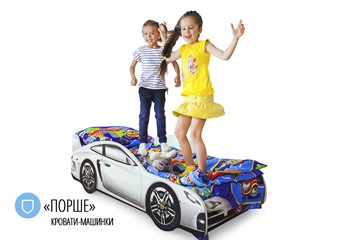 Детская кровать-машина Porsche в Сыктывкаре - предосмотр 4
