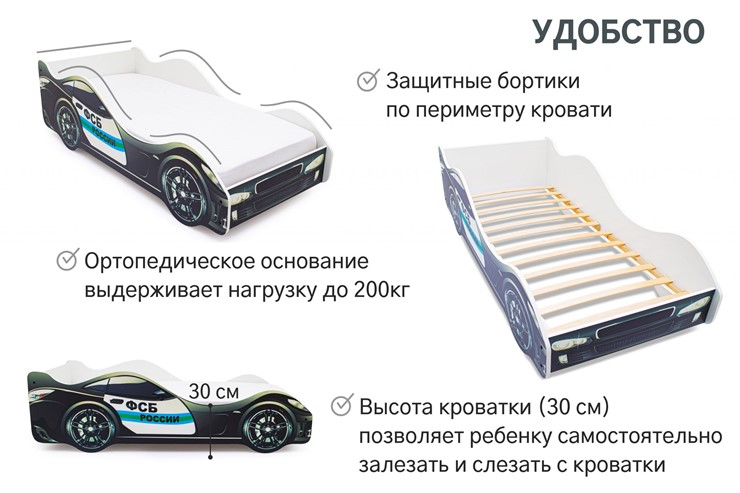 Кровать-машина детская ФСБ в Сыктывкаре - изображение 6