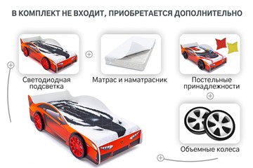 Кровать-машина в детскую Lamborghini в Сыктывкаре - предосмотр 9