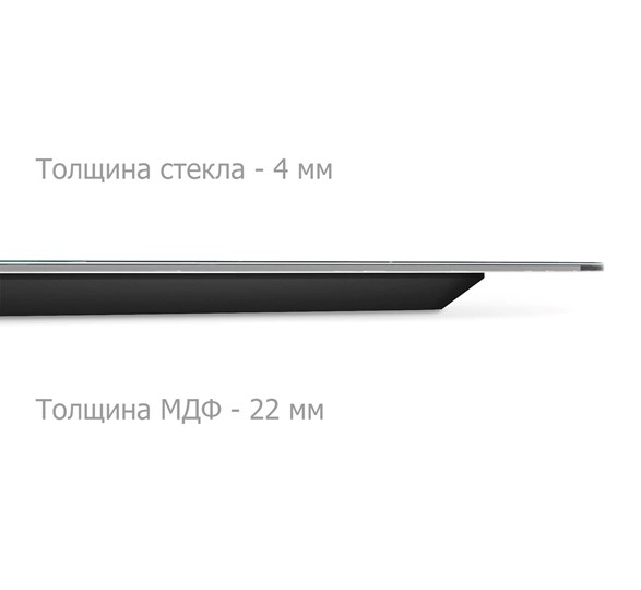 Круглый стол SHT-TU49 / SHT-TT32 60 стекло/МДФ (черный алмаз/черный муар) в Сыктывкаре - изображение 5
