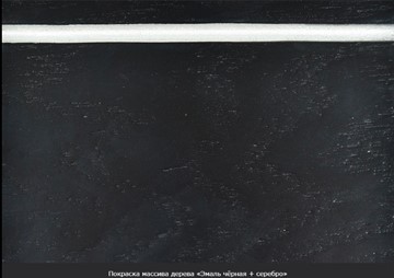 Кухонный раскладной стол Фабрицио-1 исп. Круг 820, Тон 9 (Морилка/Эмаль) в Сыктывкаре - предосмотр 18