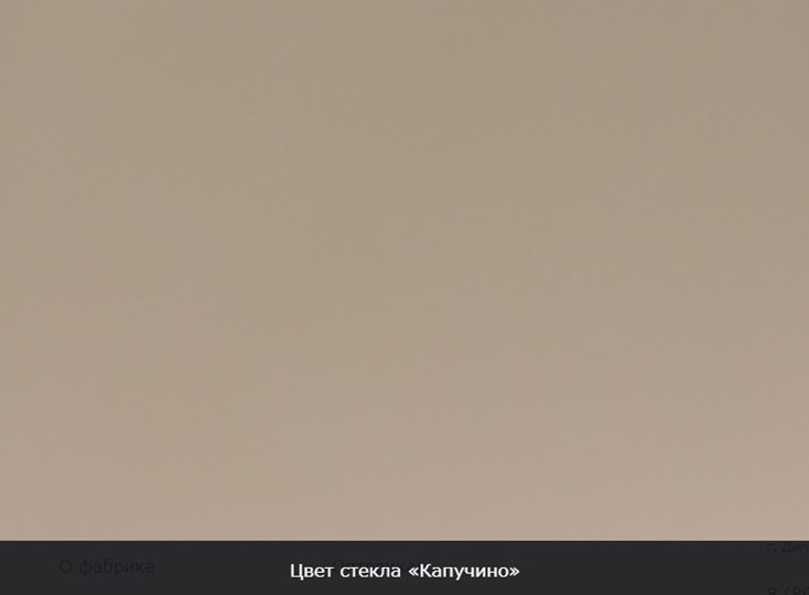 Стол раздвижной Гамбург исп. 1, ноги дерево черное №14, Стекло (Молочное) в Сыктывкаре - изображение 12