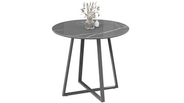 Обеденный стол Милан тип 1 (Серый муар, Стекло глянцевое серый мрамор) в Сыктывкаре