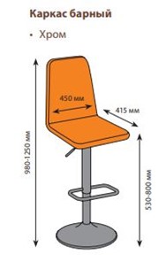 Обеденный стул В-630 каркас барный хром, велюр - мазерати олива в Сыктывкаре - предосмотр 1