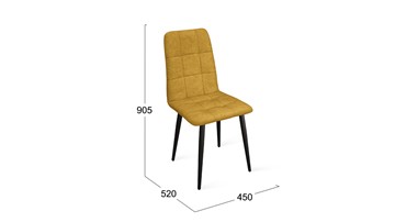 Обеденный стул Аспен К1С (Черный муар/Микровелюр Duna Curcuma) в Сыктывкаре - предосмотр 5