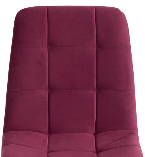 Обеденный стул CHILLY MAX 45х54х90 тёмная фуксия/белый арт.20029 в Сыктывкаре - изображение 6