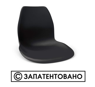 Обеденный стул SHT-ST29/S100 (оранжевый ral2003/черный муар) в Сыктывкаре - предосмотр 11