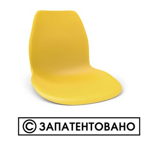 Обеденный стул SHT-ST29/S100 (оранжевый ral2003/черный муар) в Сыктывкаре - предосмотр 4
