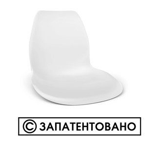 Обеденный стул SHT-ST29/S100 (оранжевый ral2003/черный муар) в Сыктывкаре - предосмотр 1