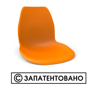 Обеденный стул SHT-ST29/S100 (оранжевый ral2003/черный муар) в Сыктывкаре - предосмотр 5