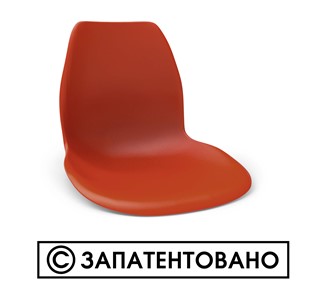 Обеденный стул SHT-ST29/S100 (оранжевый ral2003/черный муар) в Сыктывкаре - предосмотр 6