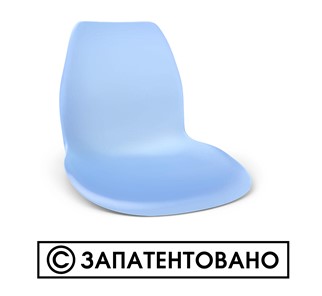 Обеденный стул SHT-ST29/S100 (оранжевый ral2003/черный муар) в Сыктывкаре - предосмотр 9